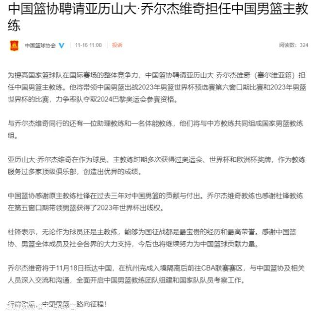 科曼与拜仁慕尼黑有着很深的共鸣。